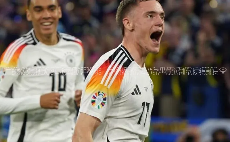 凯捷体育百度营销中心