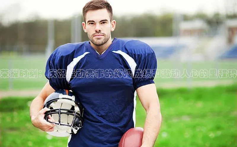 意昂4凯捷体育如流