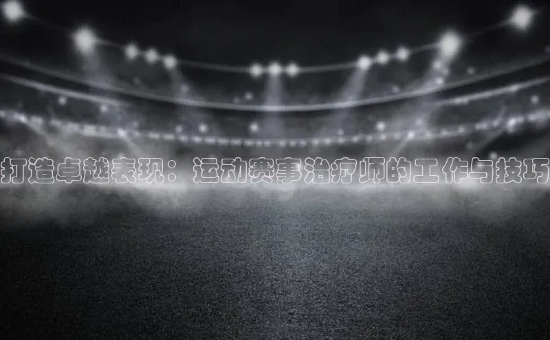 意昂4凯捷娱乐百度 H5