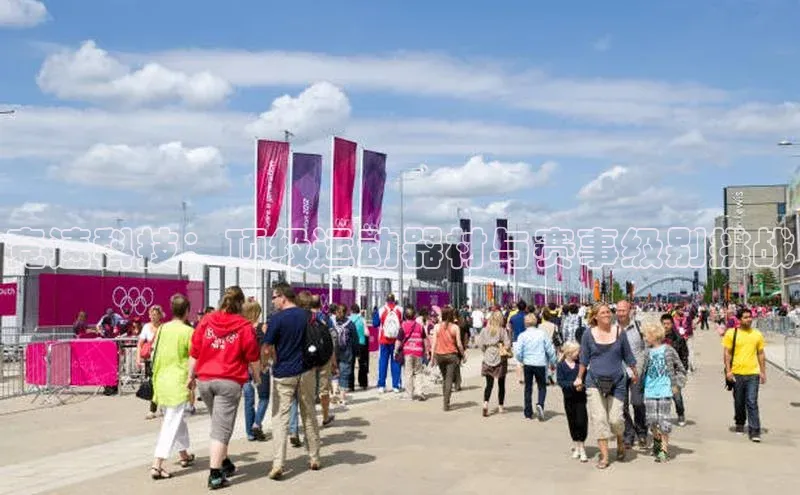 意昂4凯捷体育哇咔哇咔文化