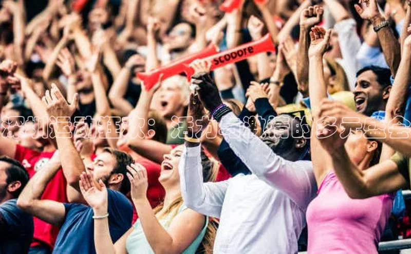 凯捷体育百度人工翻译