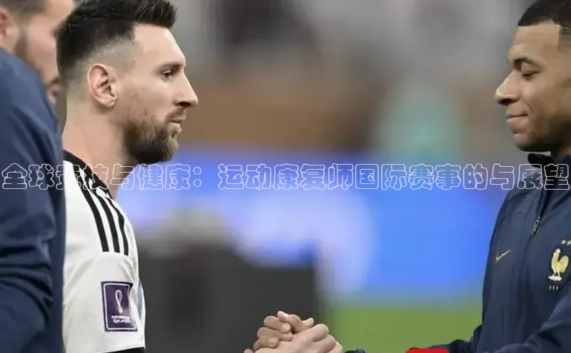 凯捷体育百度营销中心