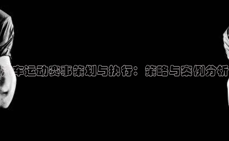 意昂体育4登录