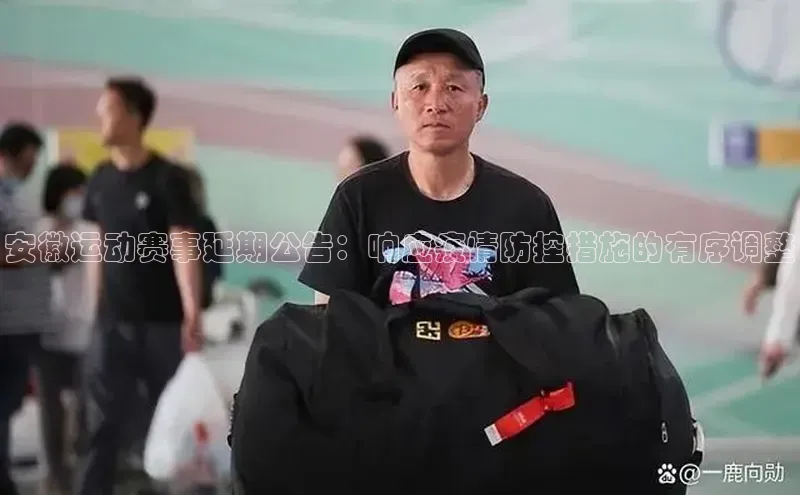 意昂4开户