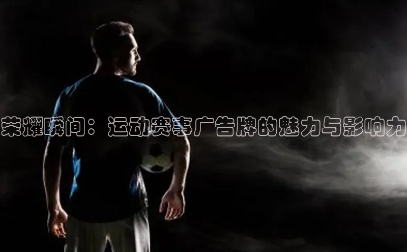 EON4代理